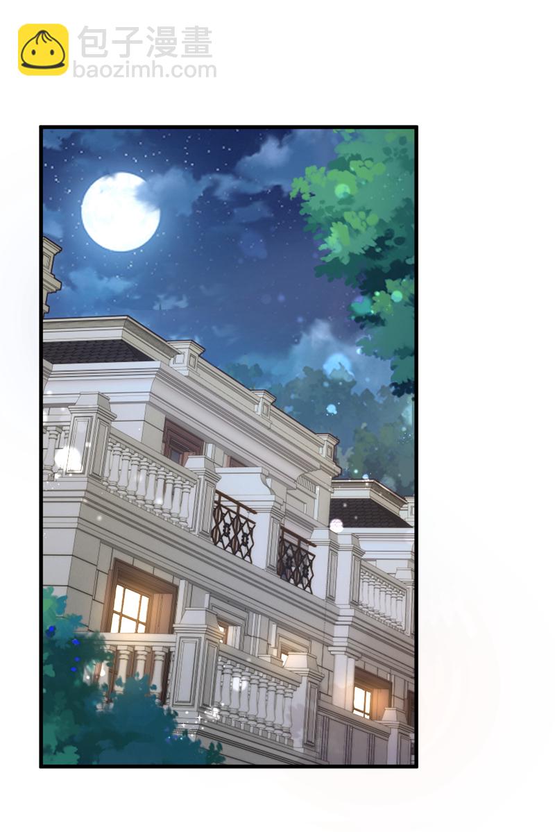 第108话 我想共度一生的人-第109话