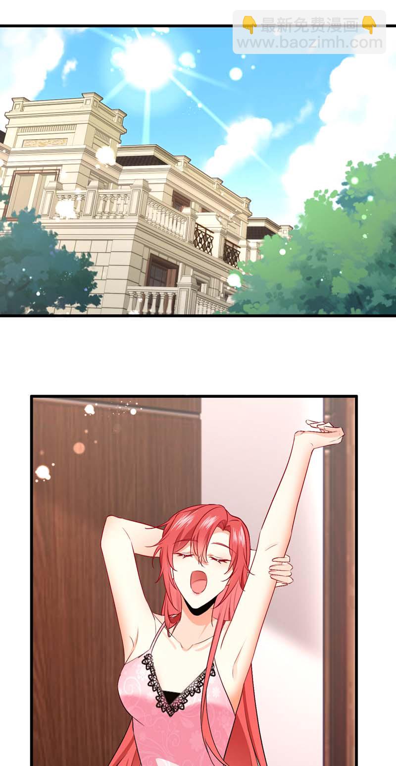 第108话 我想共度一生的人-第109话