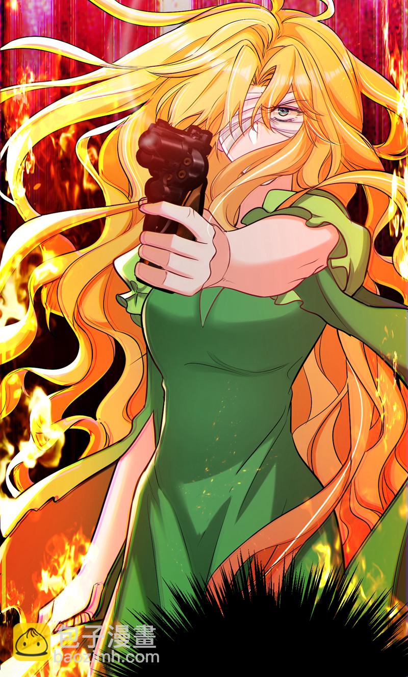 第110话 宋家有入侵者！(1/2)-第111话