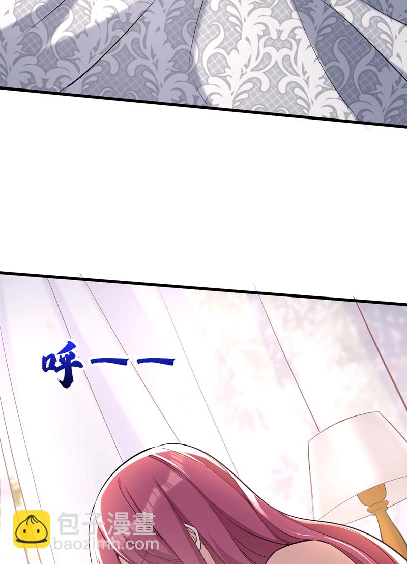 第110话 宋家有入侵者！(1/2)-第111话