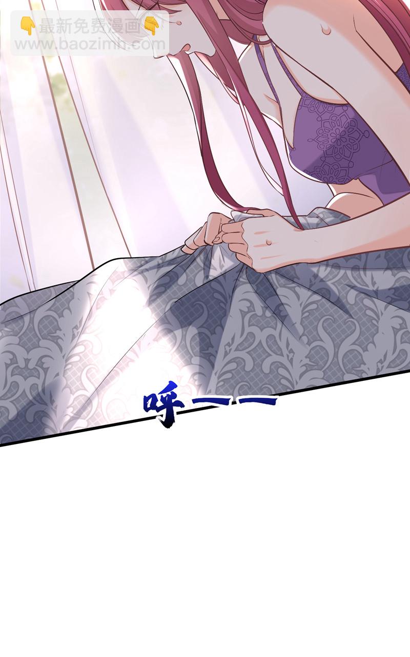 第110话 宋家有入侵者！(1/2)-第111话