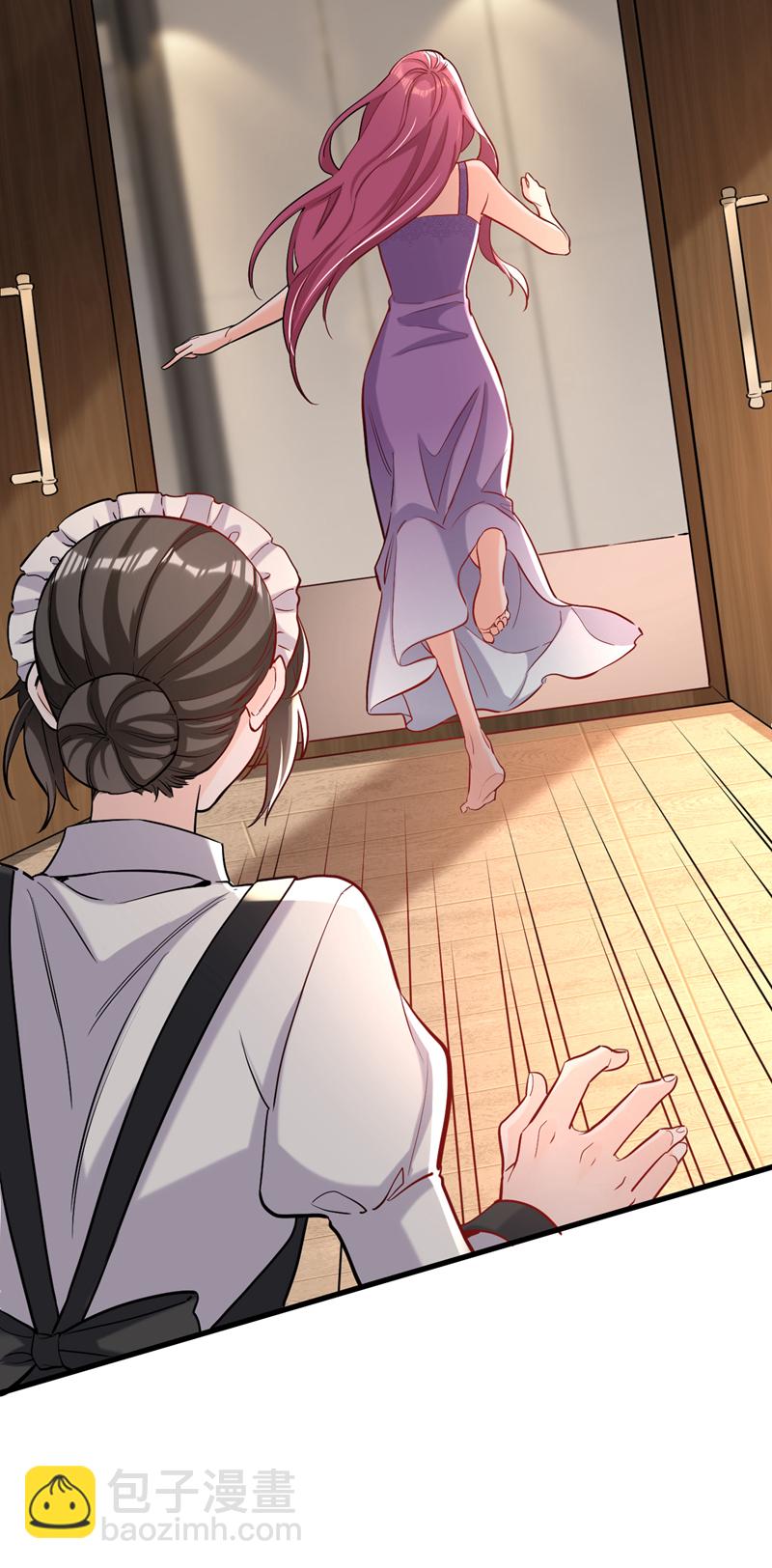 第110话 宋家有入侵者！(1/2)-第111话