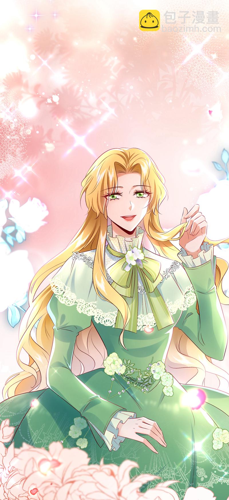 第112话 我就是黎星若-第113话