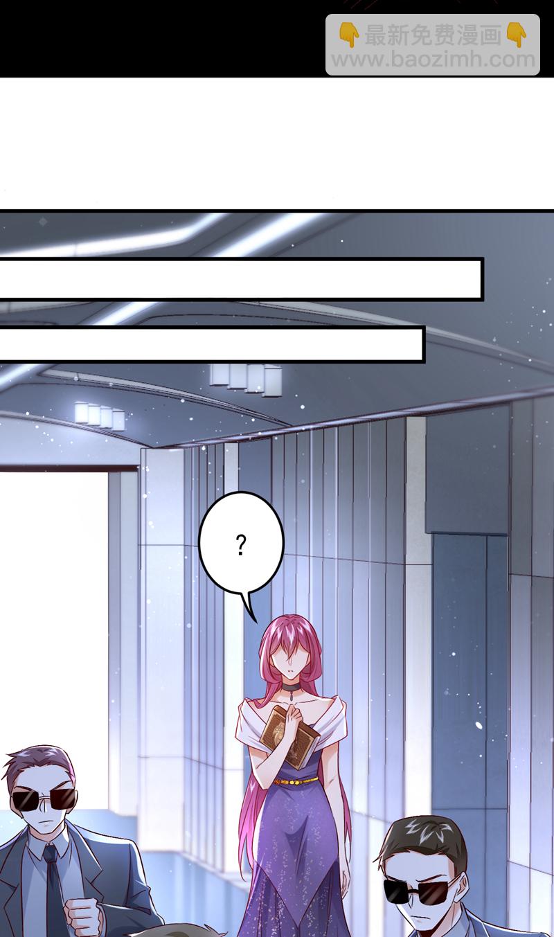 第112话 我就是黎星若-第113话