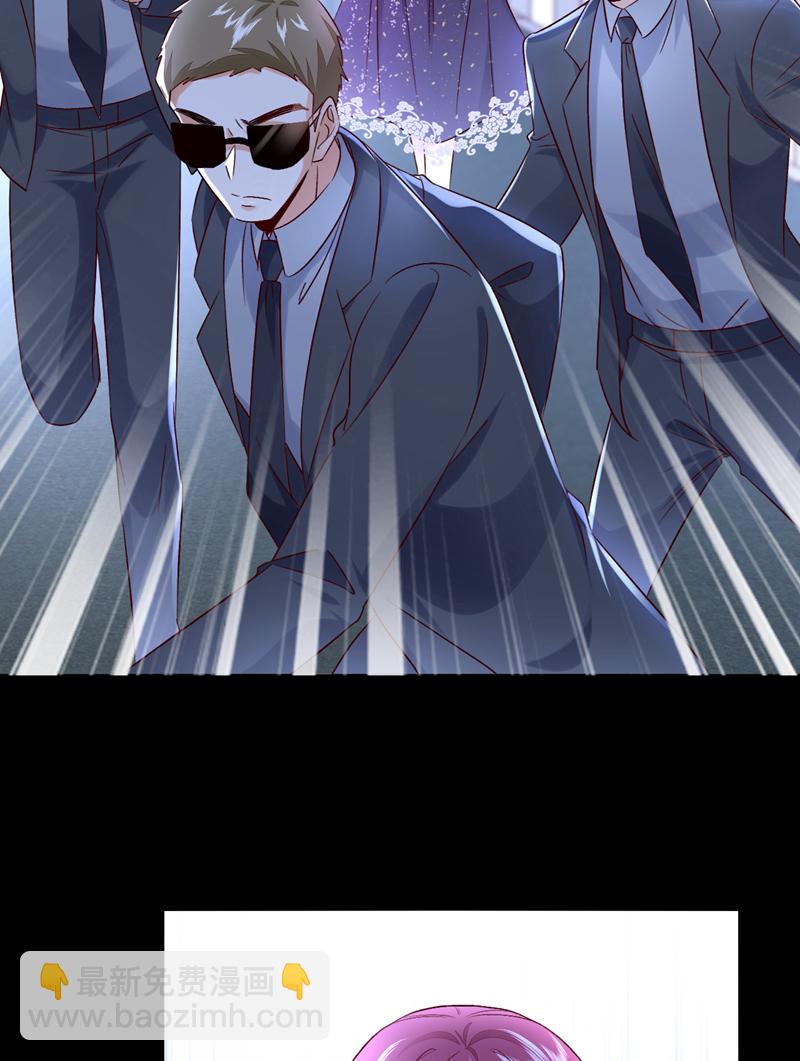 第112话 我就是黎星若-第113话