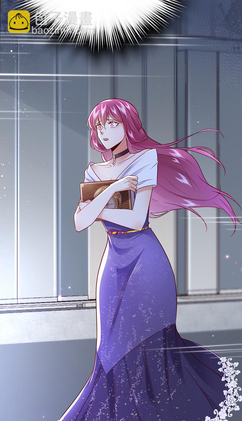 第112话 我就是黎星若-第113话