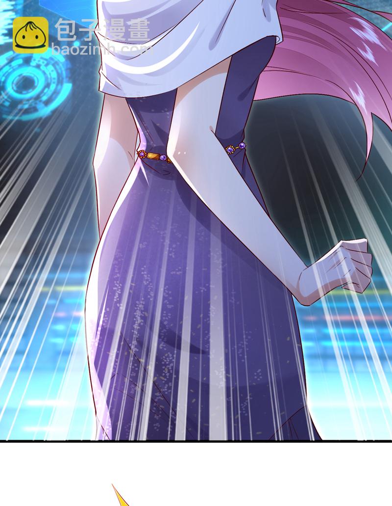 第112话 我就是黎星若-第113话