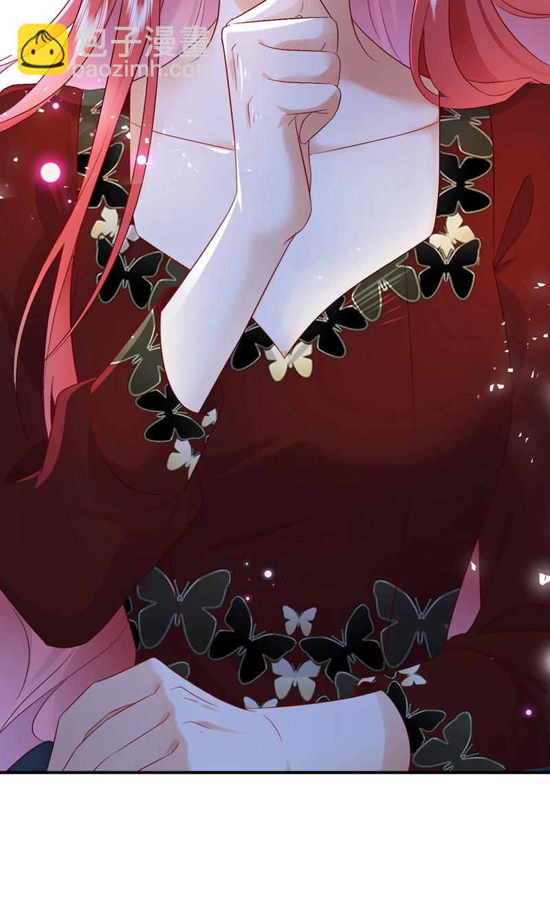 第112话 我就是黎星若-第113话