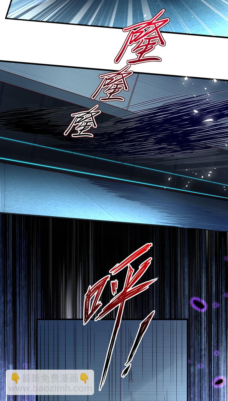 第114话 难道星若已经&hellip;&hellip;-第115话