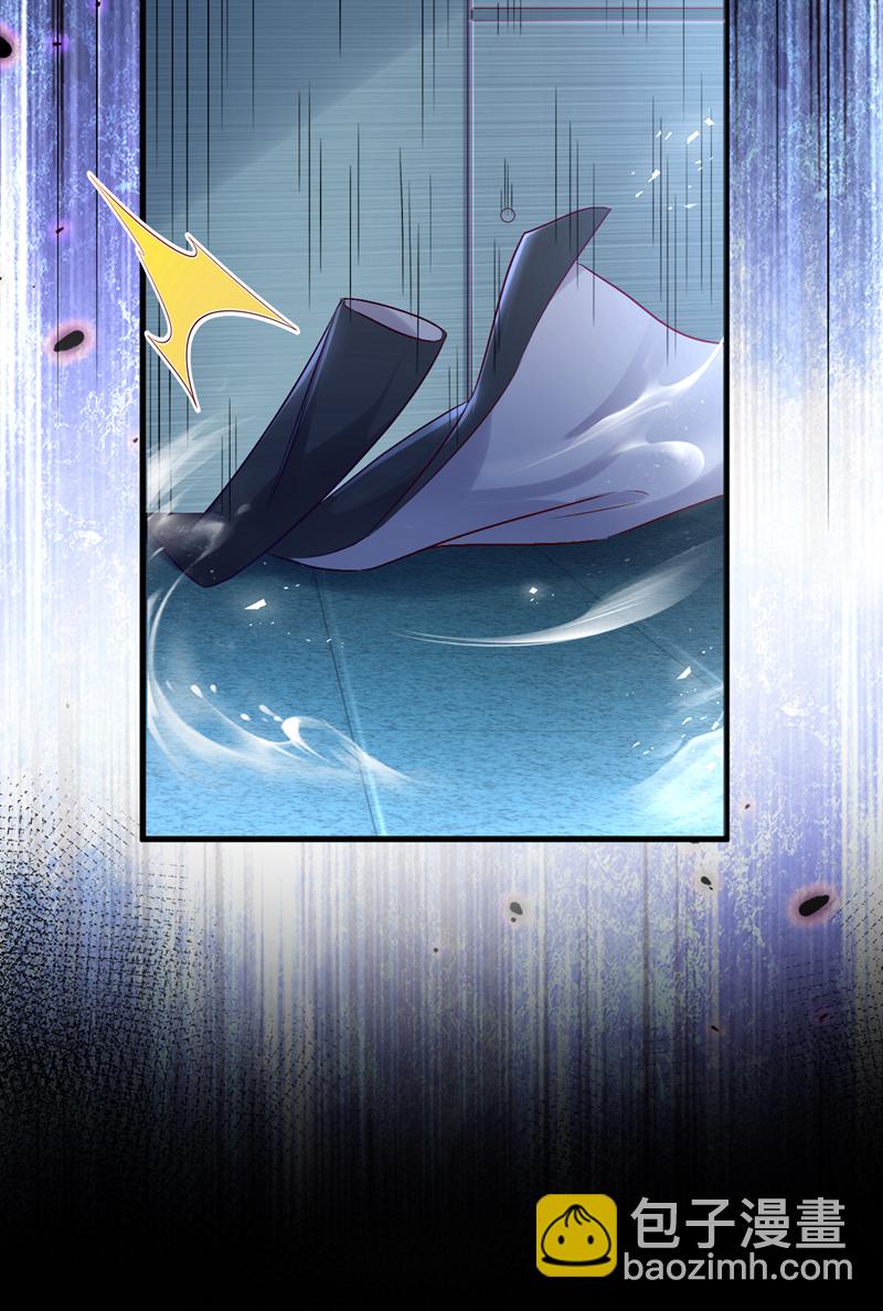 第114话 难道星若已经&hellip;&hellip;-第115话