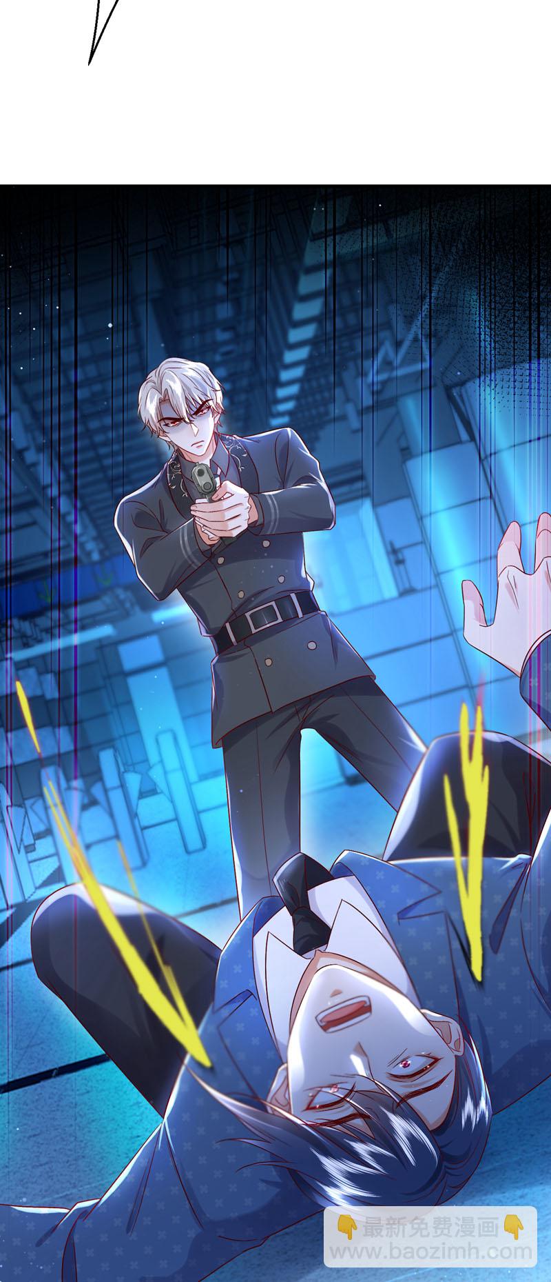 第114话 难道星若已经&hellip;&hellip;-第115话