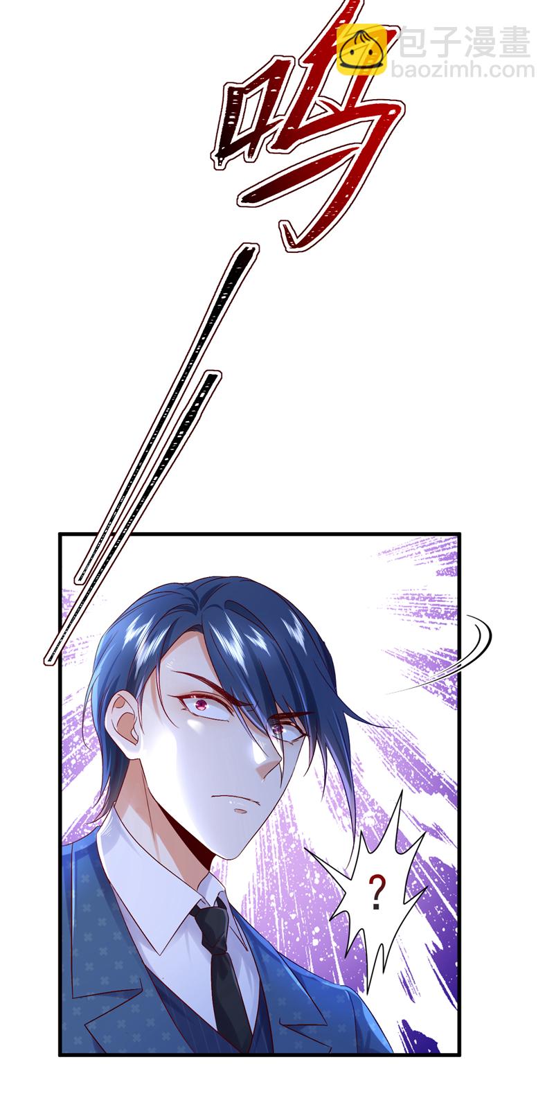 第114话 难道星若已经&hellip;&hellip;-第115话