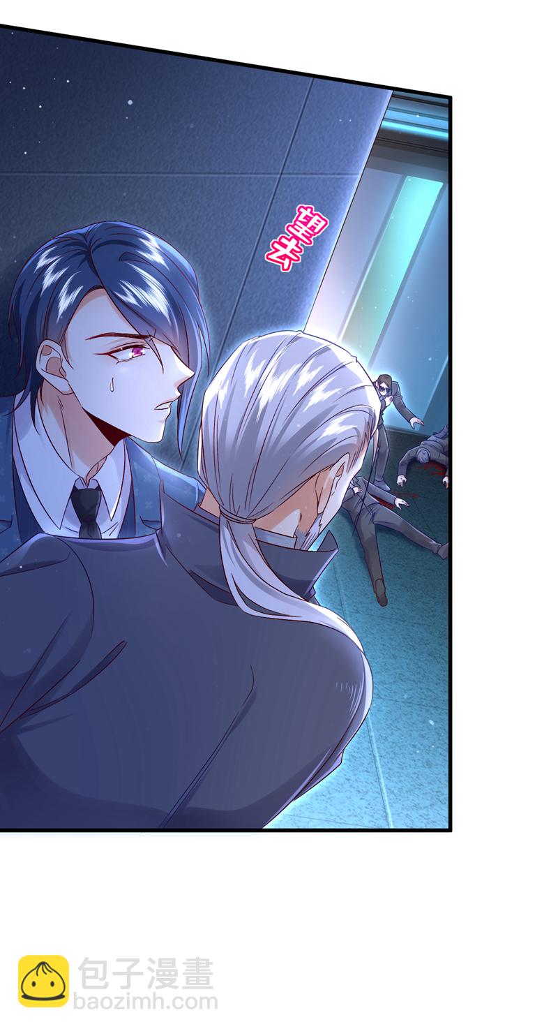 第114话 难道星若已经&hellip;&hellip;-第115话