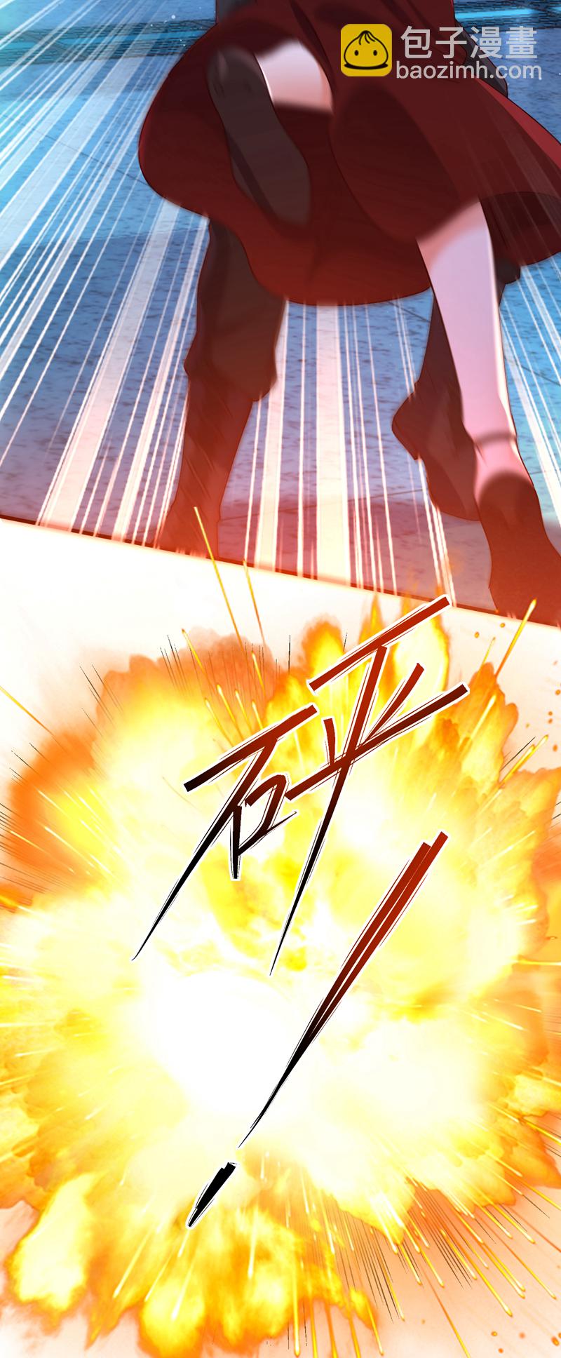 第116话 我要看着他下地狱！-第117话