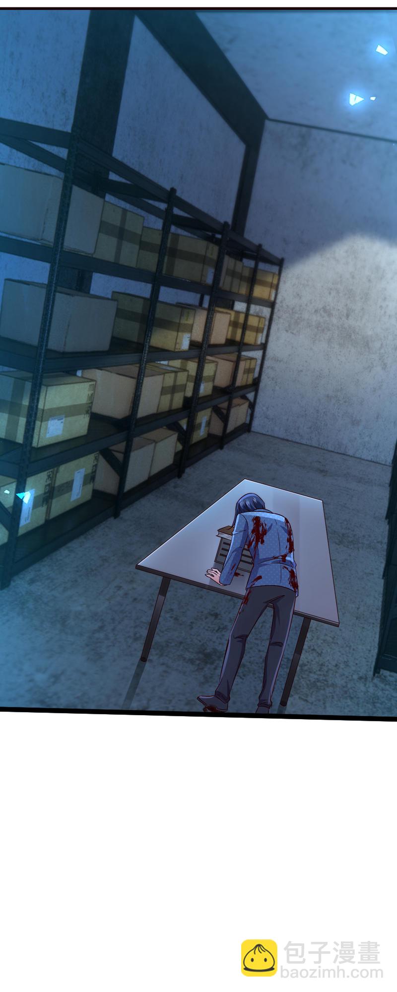 第116话 我要看着他下地狱！-第117话