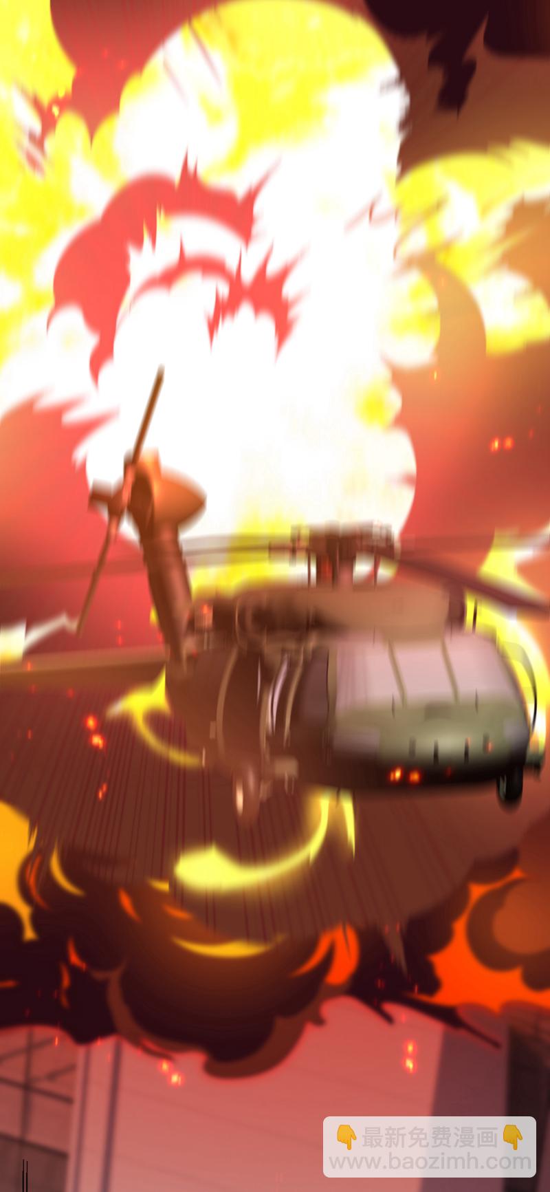 第118话 别高兴太早！(1/2)-第119话