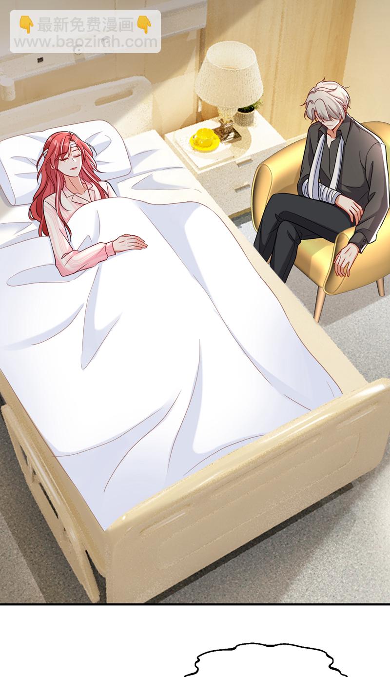 第118话 别高兴太早！(1/2)-第119话