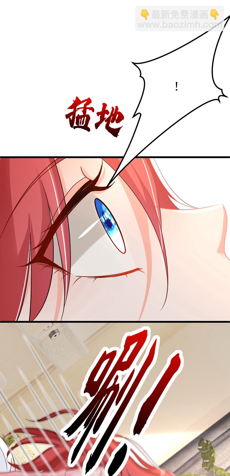 第118话 别高兴太早！(1/2)-第119话