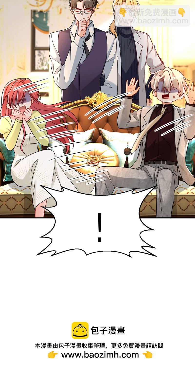 第118话 别高兴太早！(1/2)-第119话