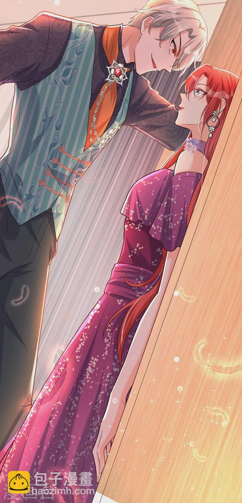 第12话 你不想对我负责？-第13话