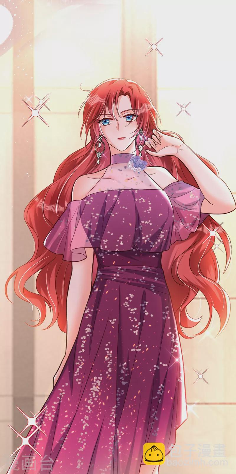 第12话 你不想对我负责？-第13话