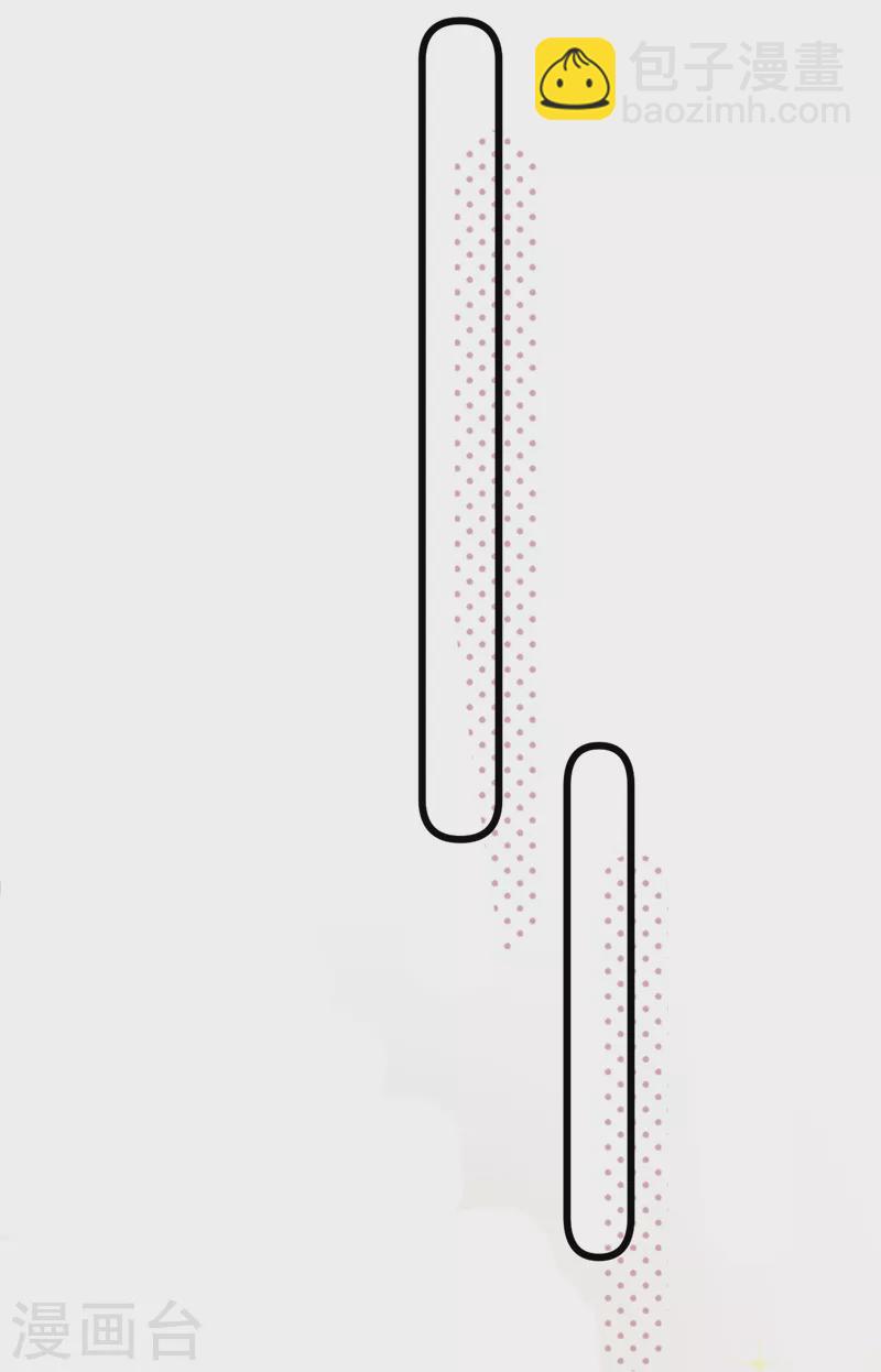 第18话 给我抄五十遍！-第19话