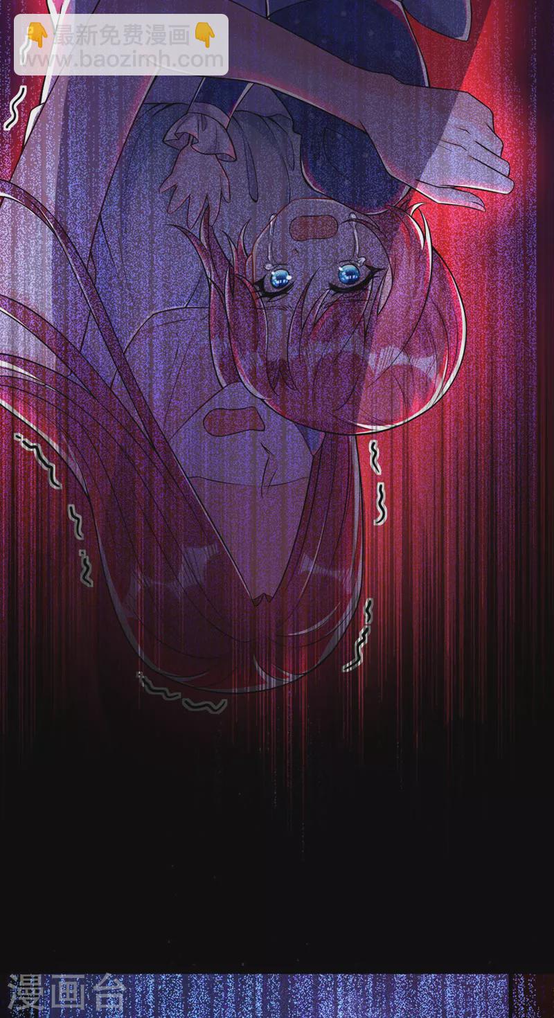 第20话 我想要，你的心-第21话