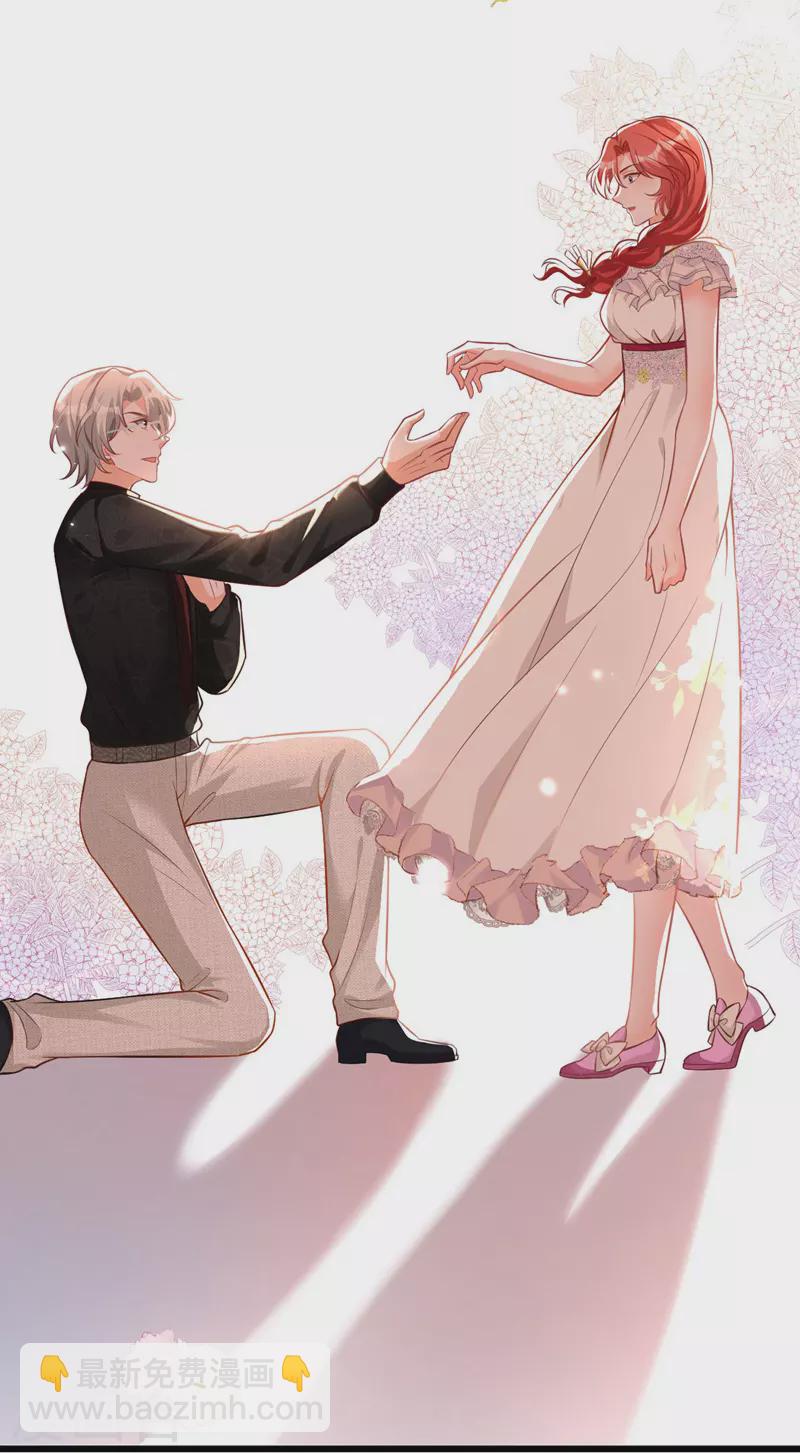 第20话 我想要，你的心-第21话