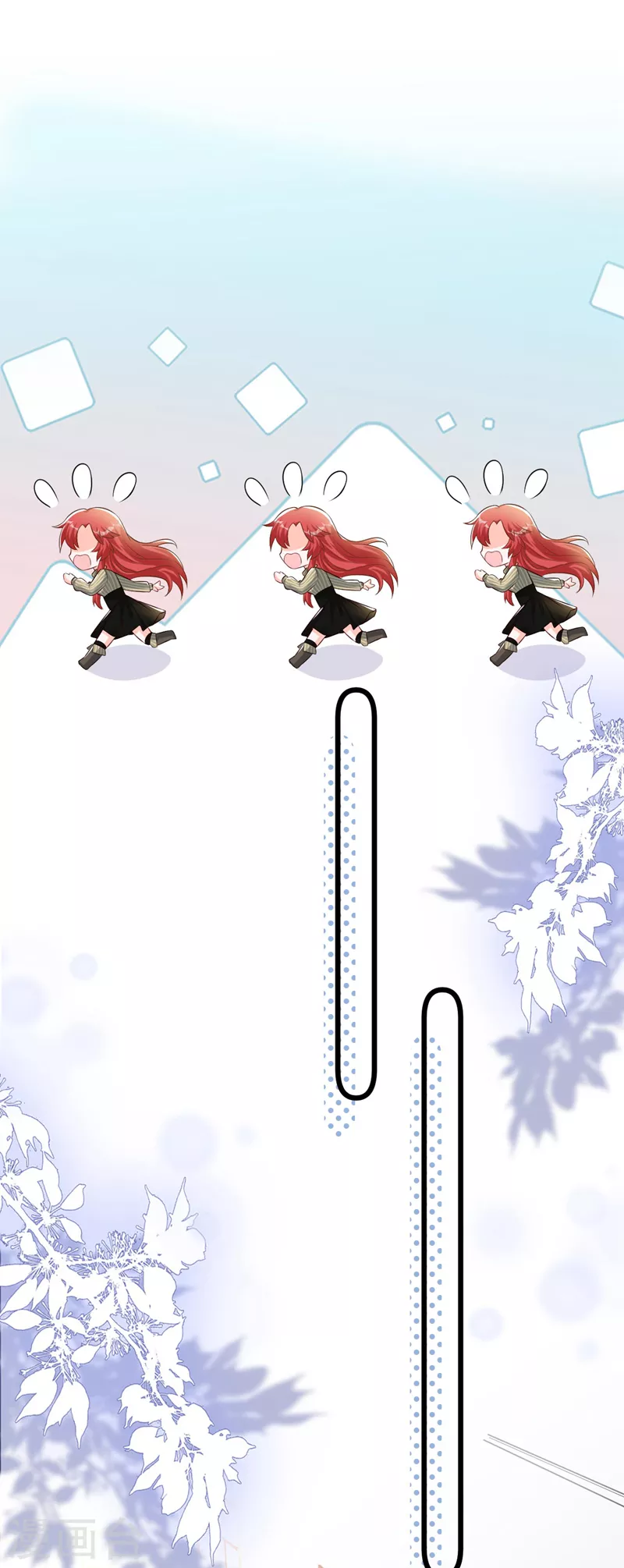 第24话 不如我们打个赌？-第25话