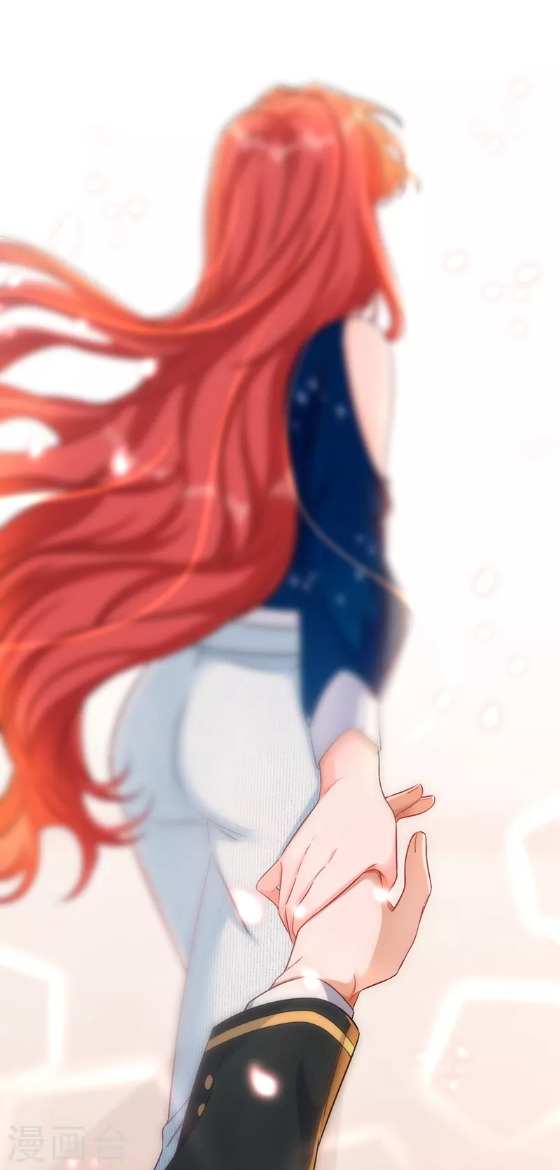 第30话 你真是没良心-第31话