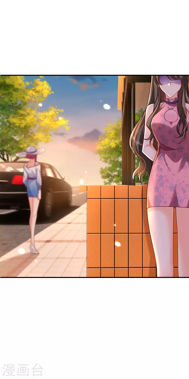 第30话 你真是没良心-第31话