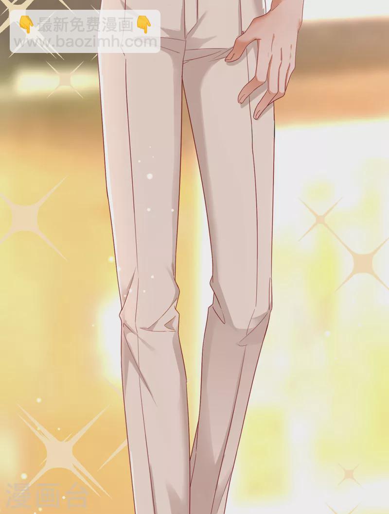 第32话 她喜欢这种风格？-第33话