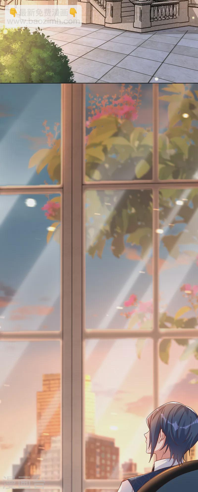 第32话 她喜欢这种风格？-第33话