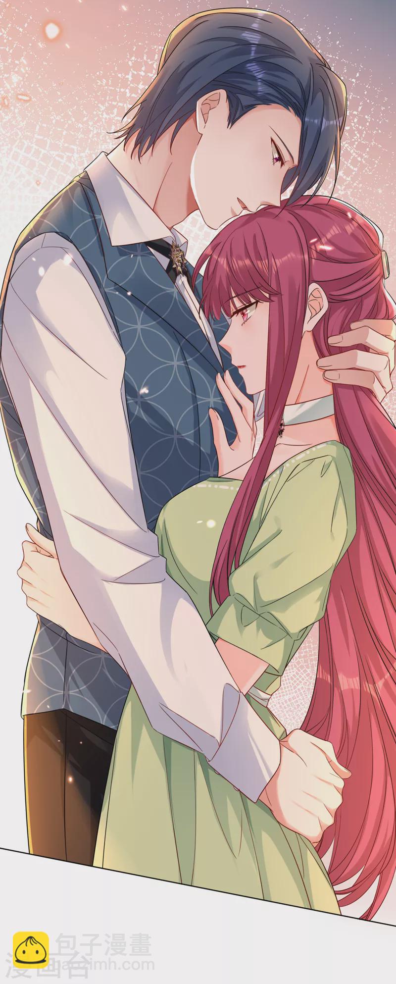 第32话 她喜欢这种风格？-第33话