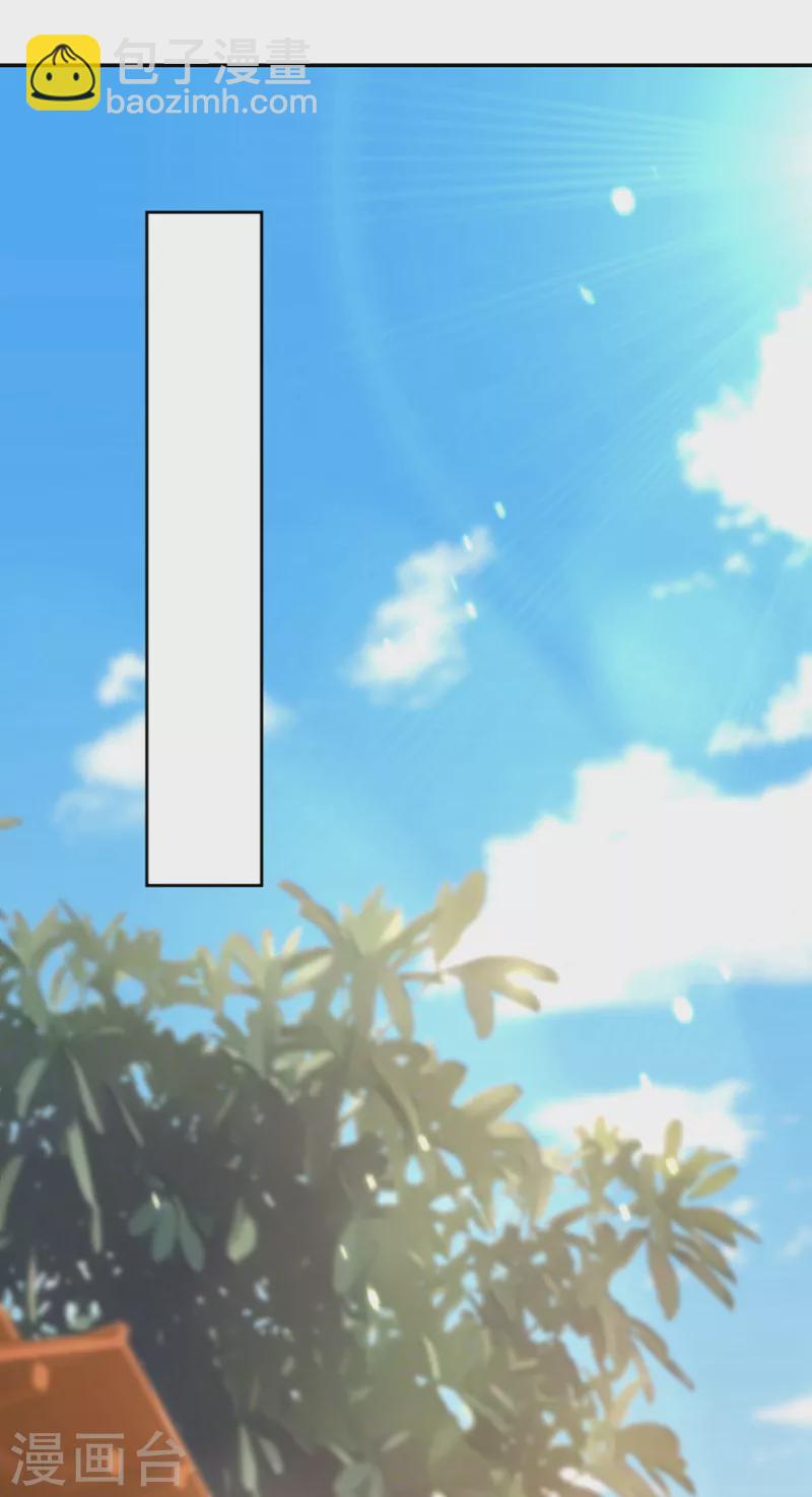 第34话 星若她，重生了？-第35话