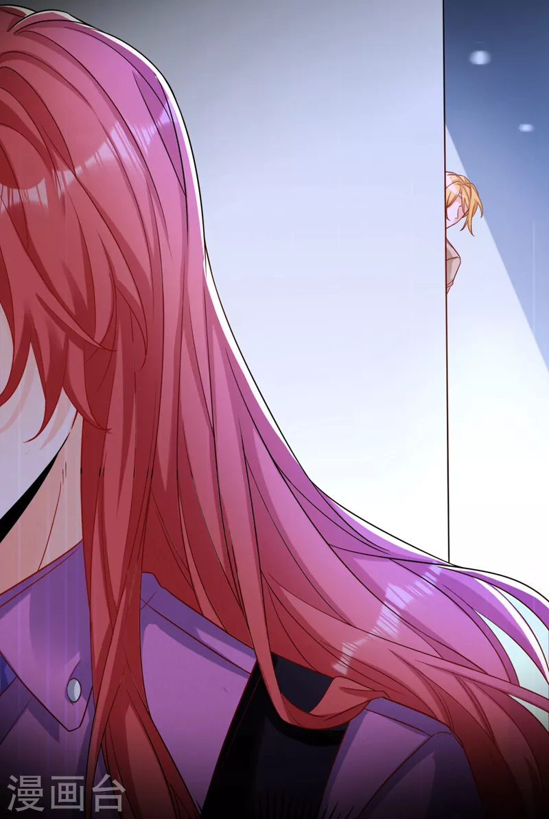 第34话 星若她，重生了？-第35话