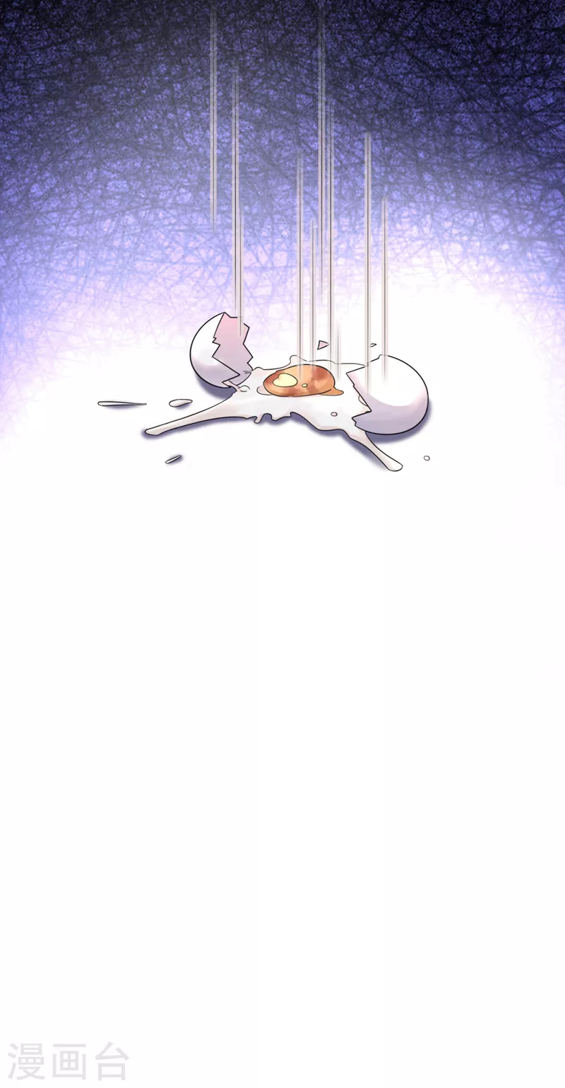 第34话 星若她，重生了？-第35话