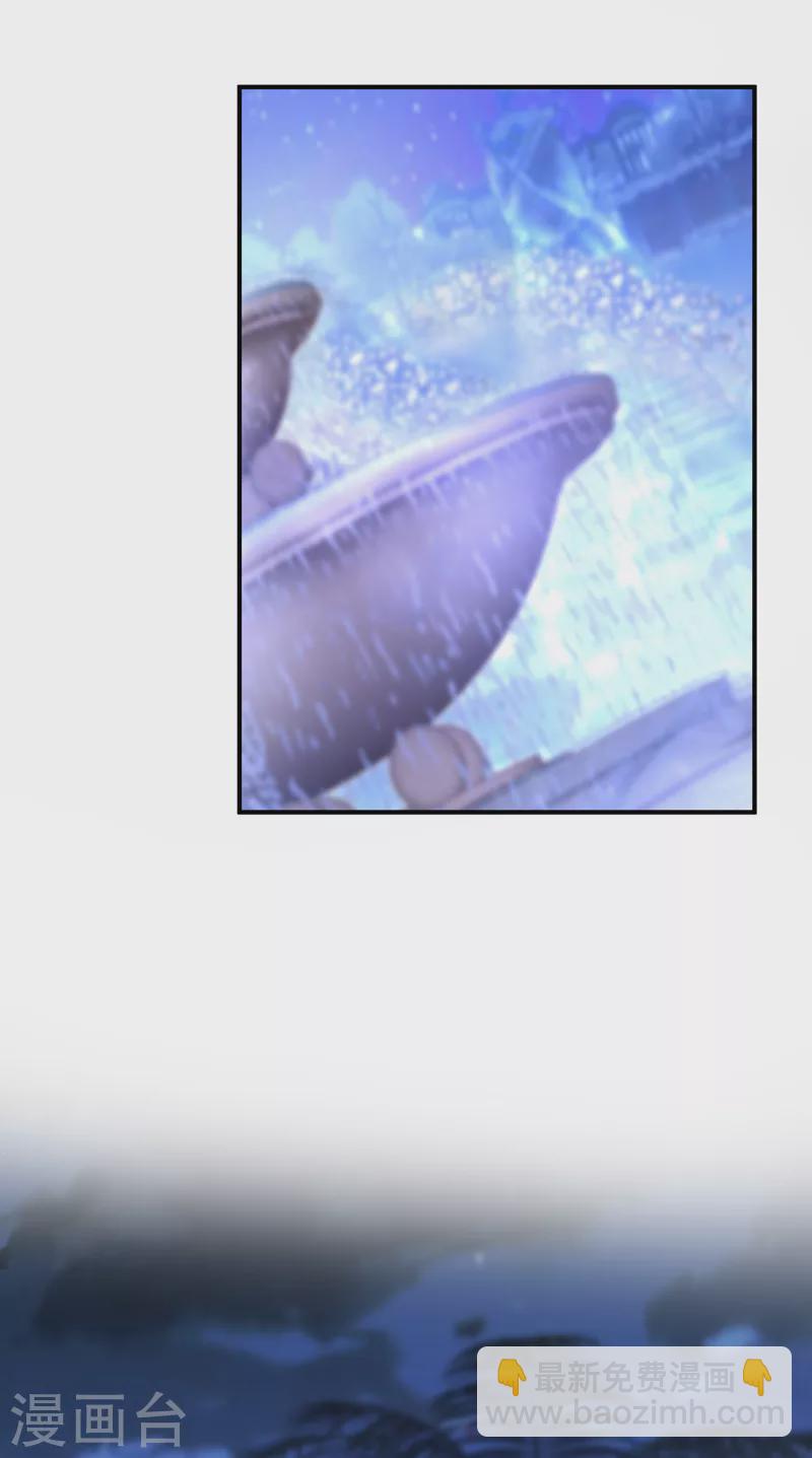 第38话 她，主动亲我了？！-第39话