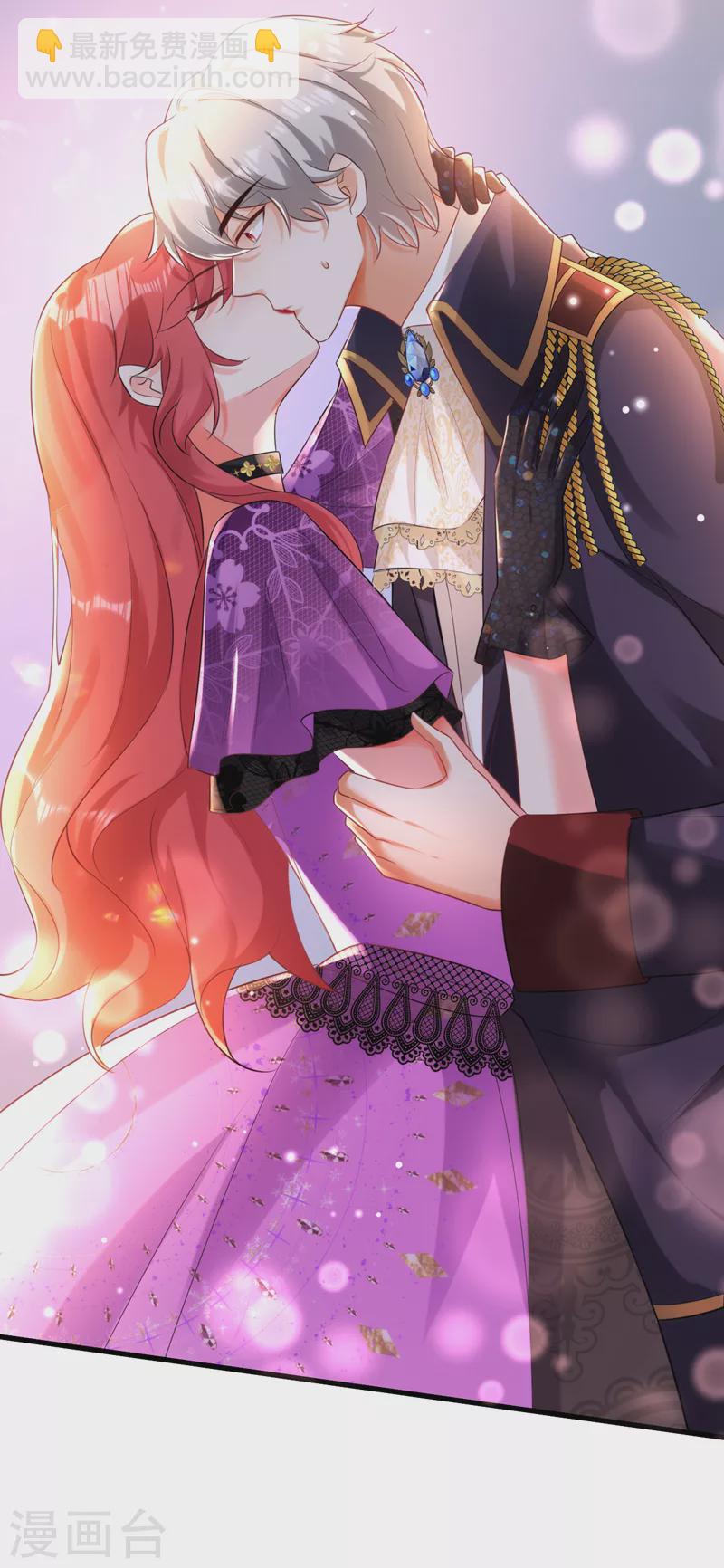 第38话 她，主动亲我了？！-第39话