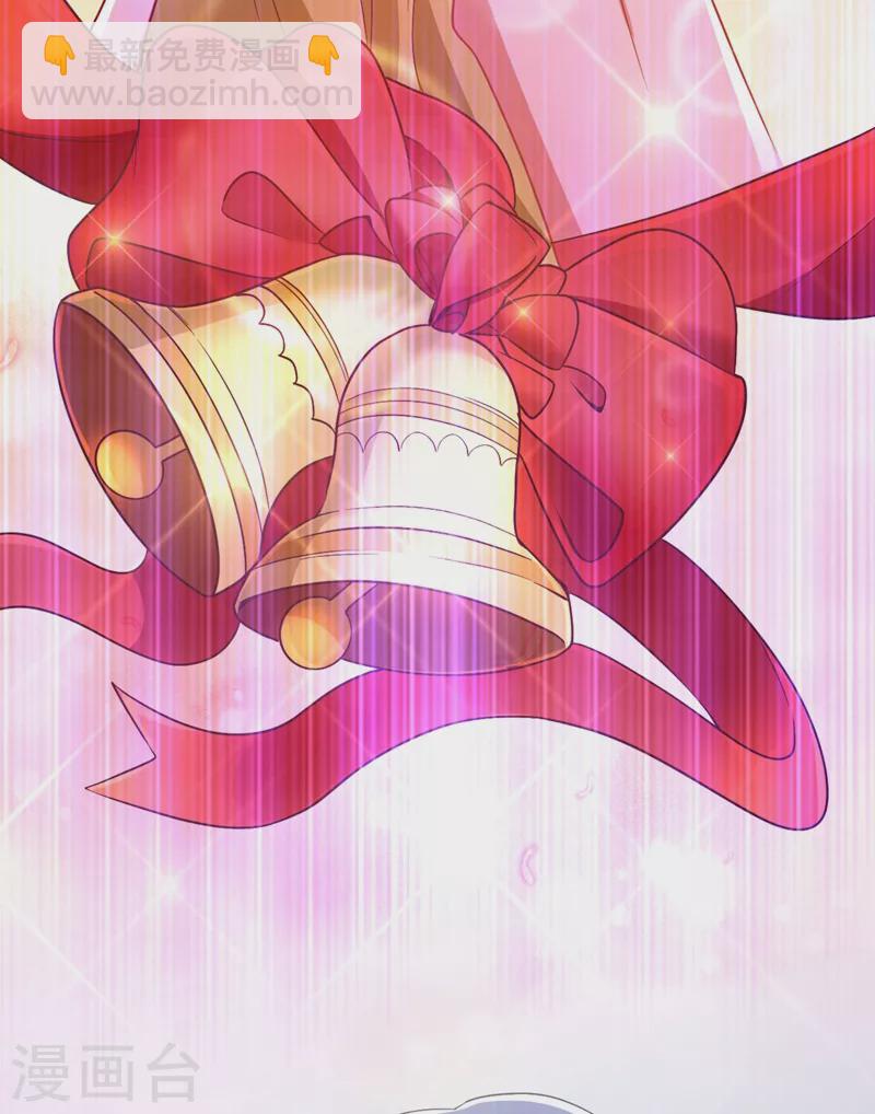 第4话 生孩子？不错的挑战(1/2)-第5话