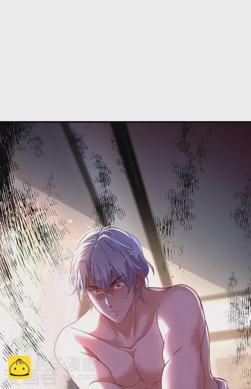 第4话 生孩子？不错的挑战(1/2)-第5话