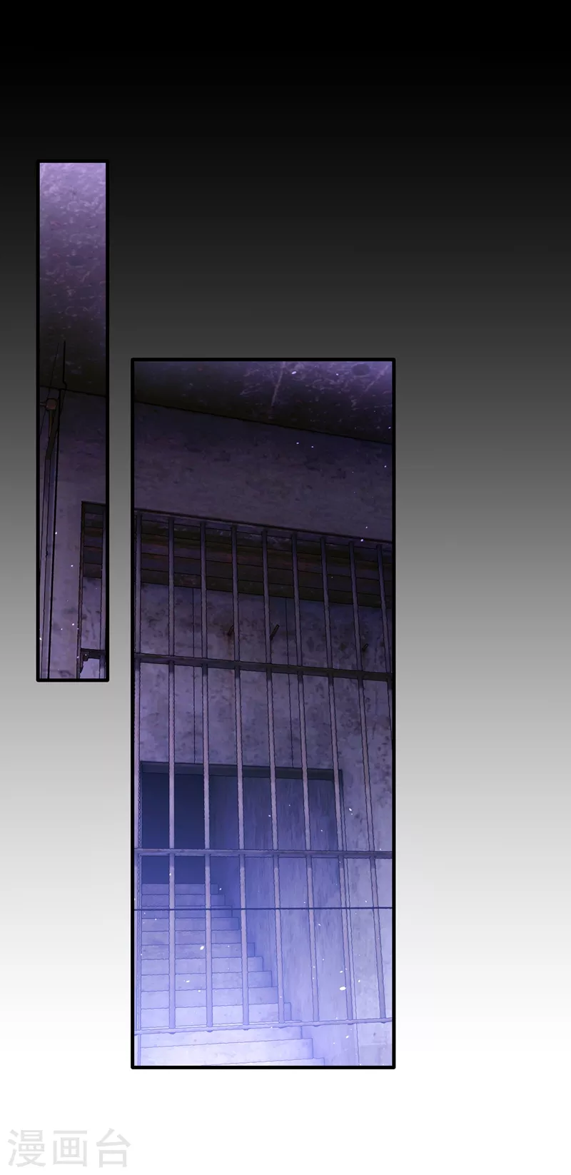 第4话 生孩子？不错的挑战(1/2)-第5话