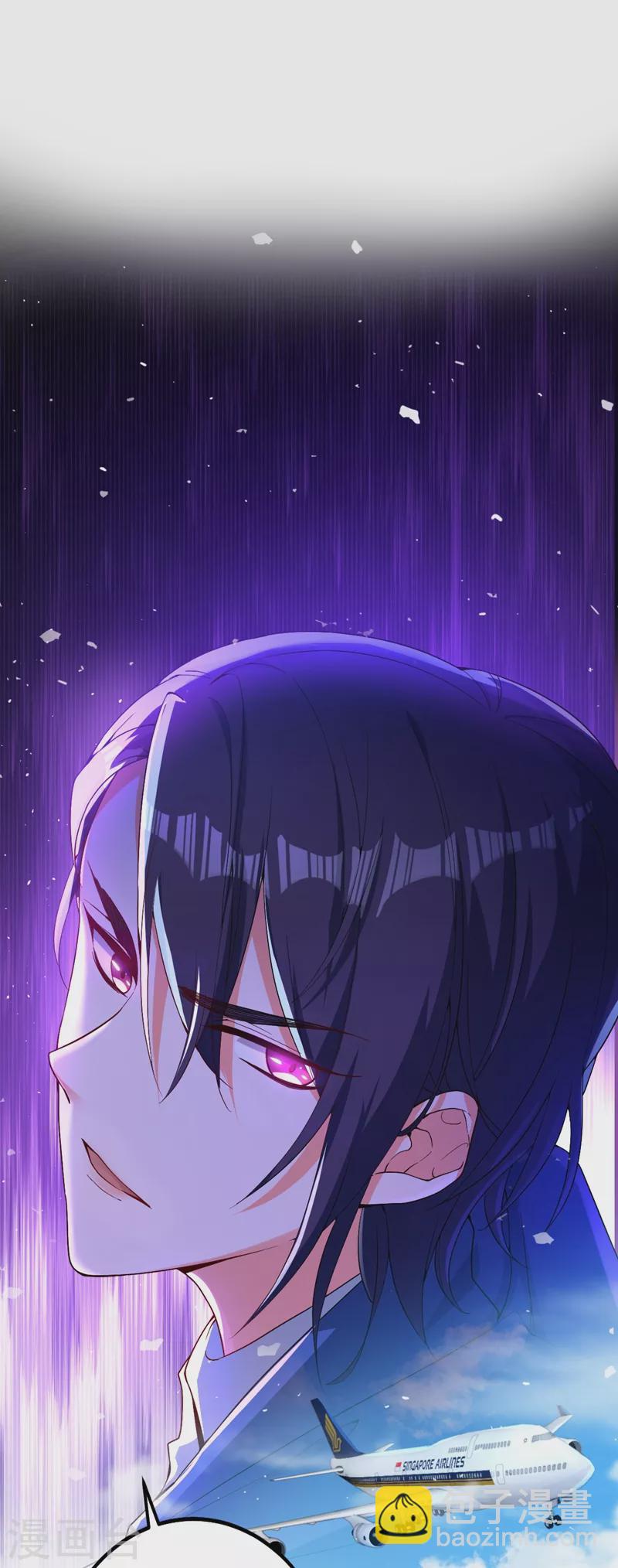 第4话 生孩子？不错的挑战(1/2)-第5话