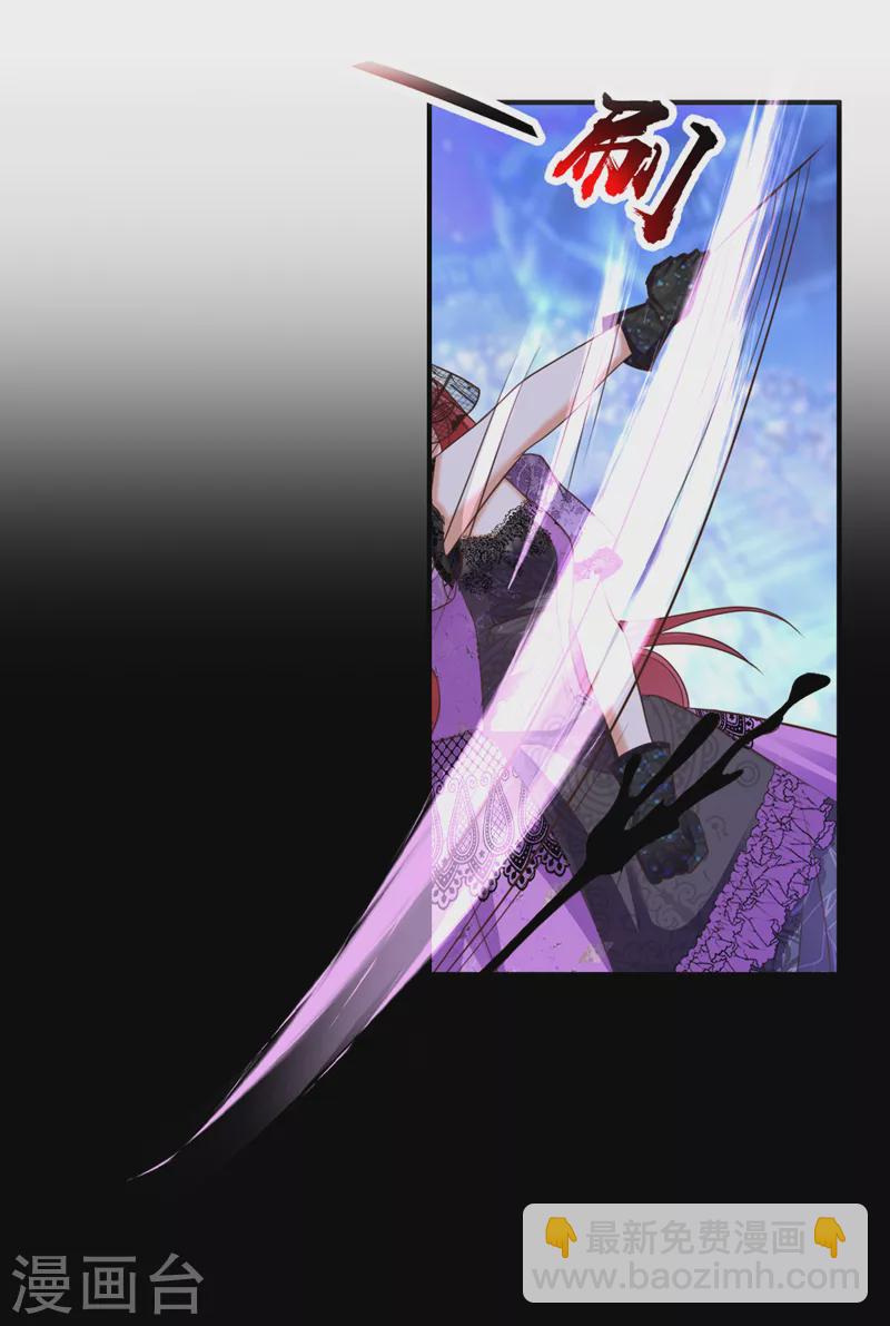 第40话 我只靠自己！-第41话