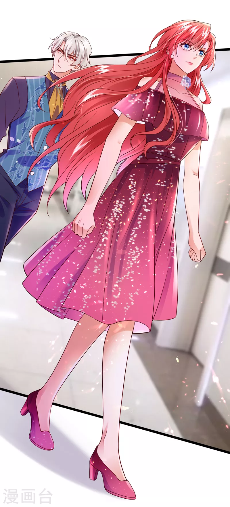 第44话 你占她便宜！-第45话