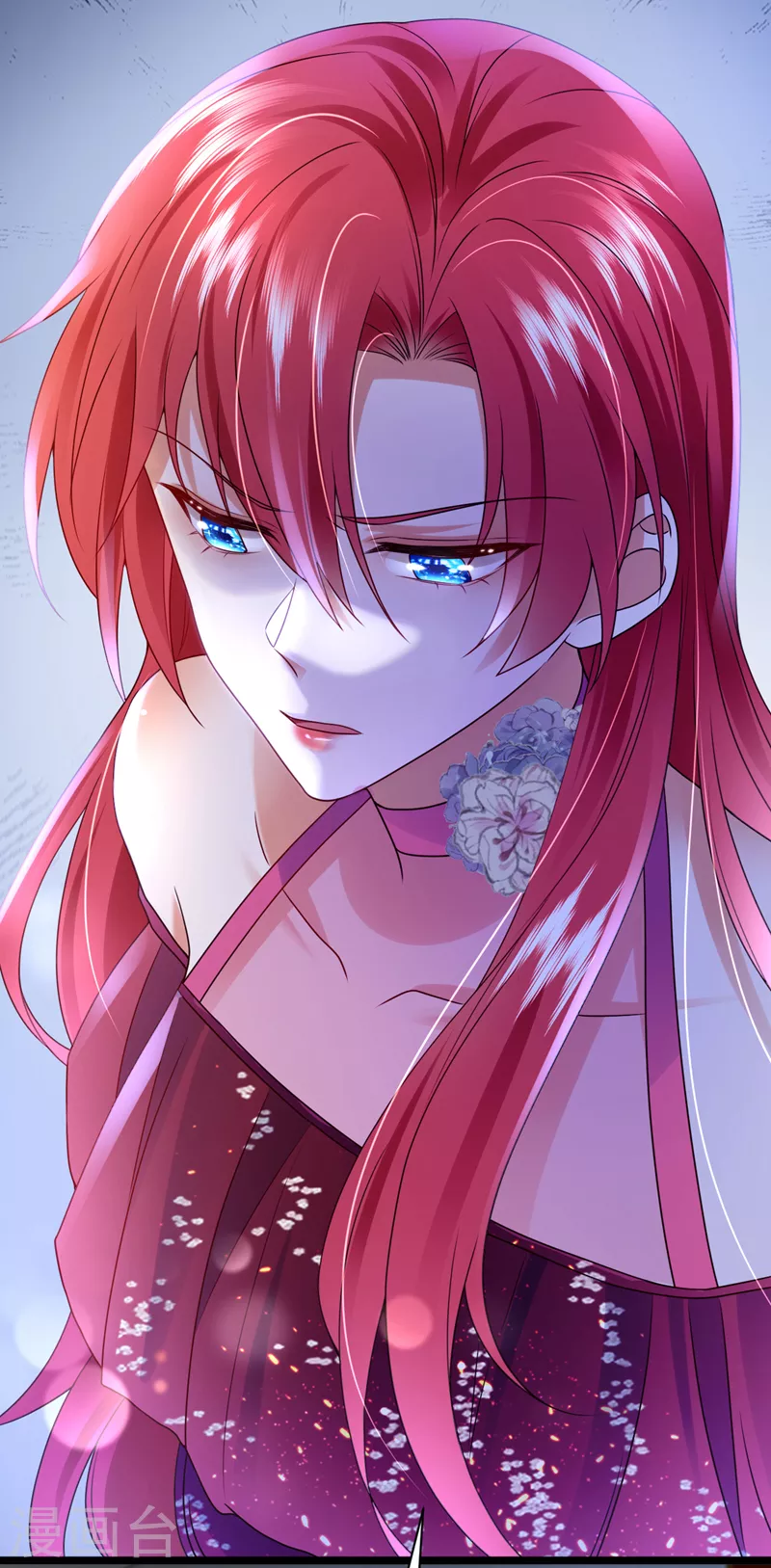 第46话 你还想瞒着我们吗-第47话