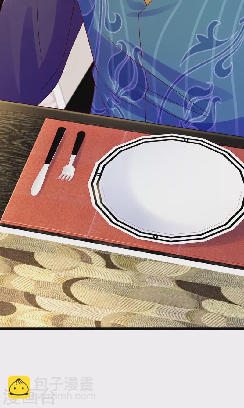 第48话 普信度+999-第49话