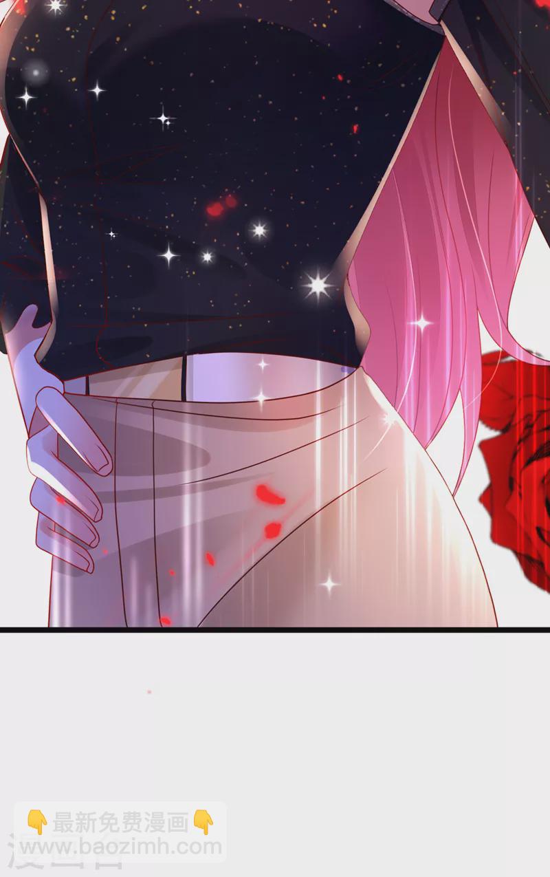 第50话 你只是个皮条客-第51话