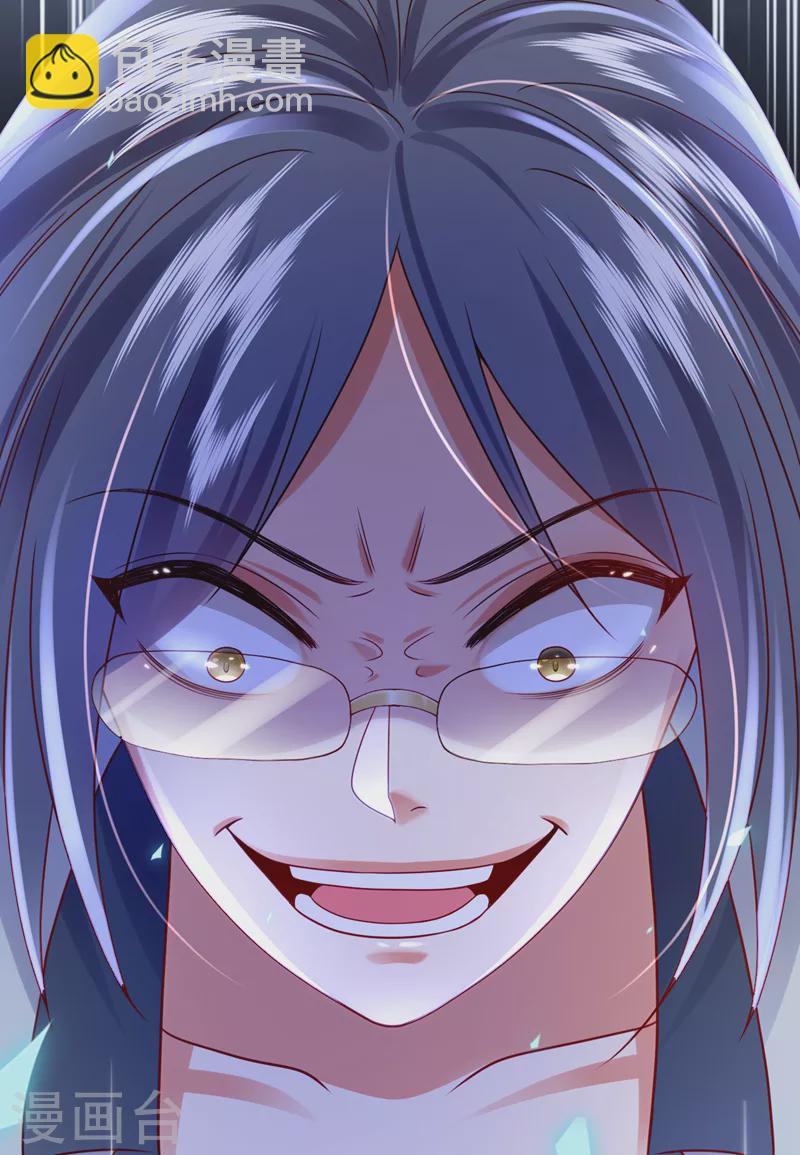 第50话 你只是个皮条客-第51话