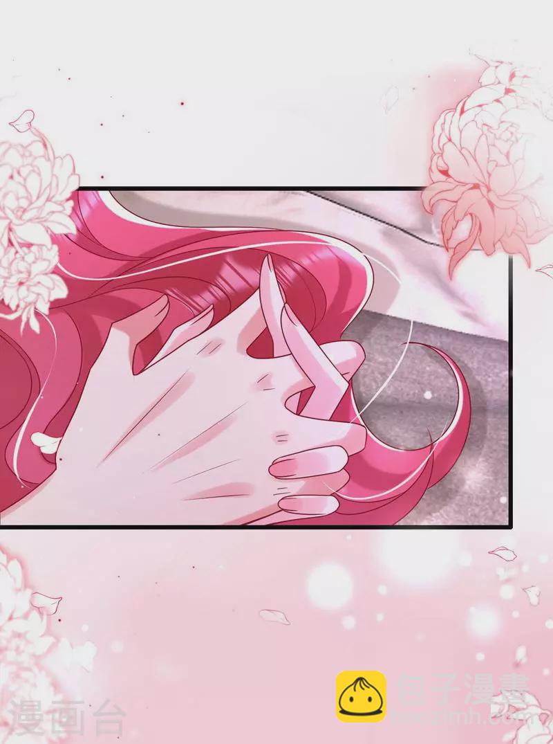 第52话 要和我一起睡觉吗-第53话